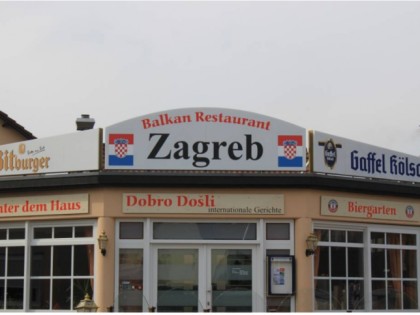 Фото: Zagreb